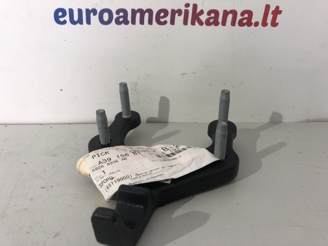Tow Hook (Front)